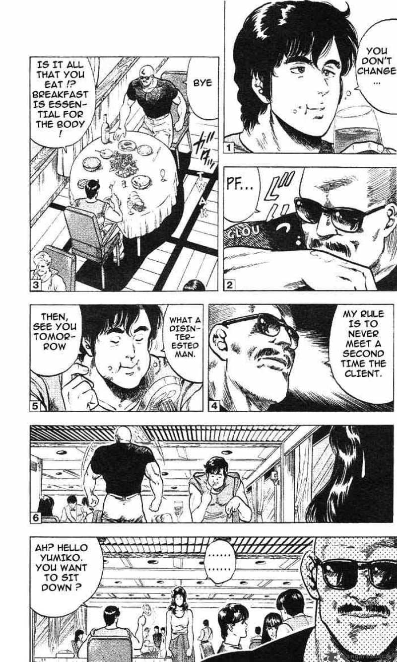 City Hunter 13 5