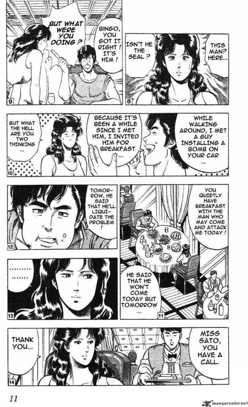 City Hunter 13 6