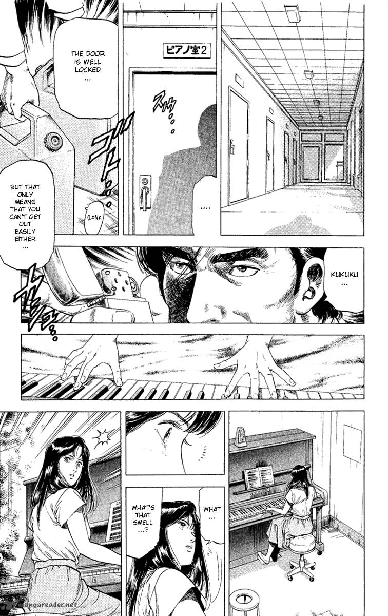 City Hunter 130 10