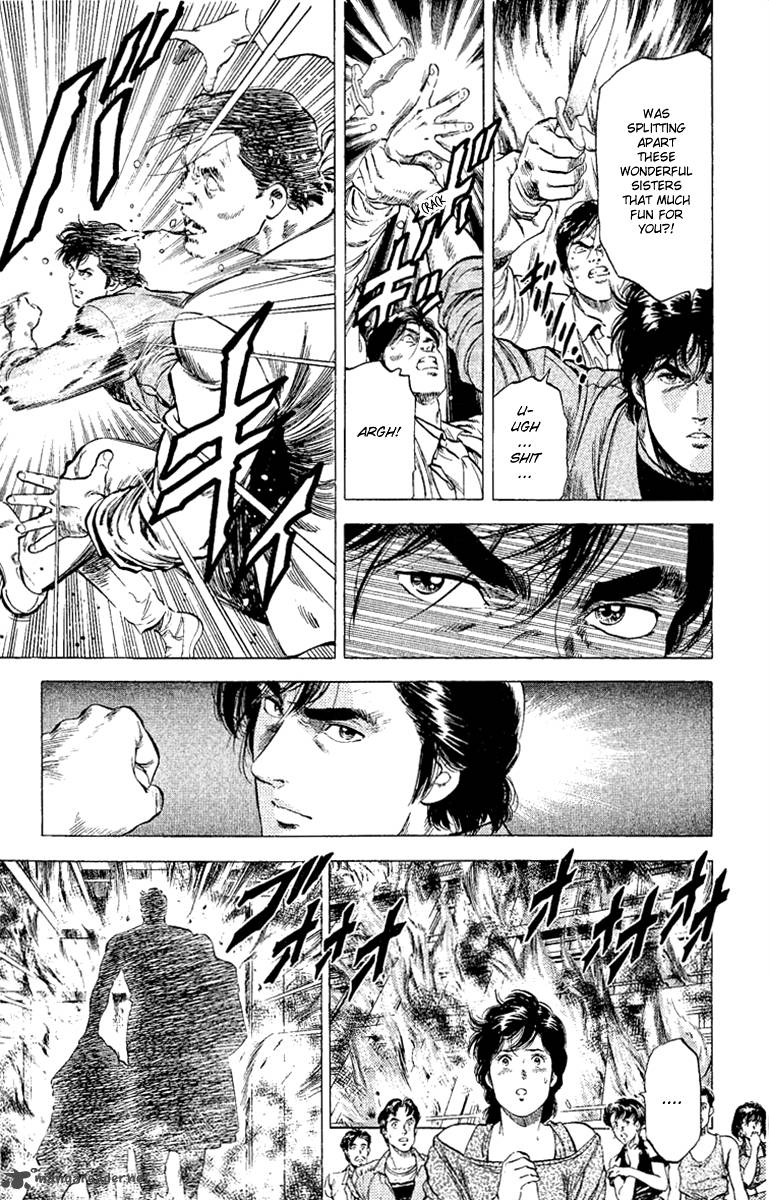 City Hunter 130 18