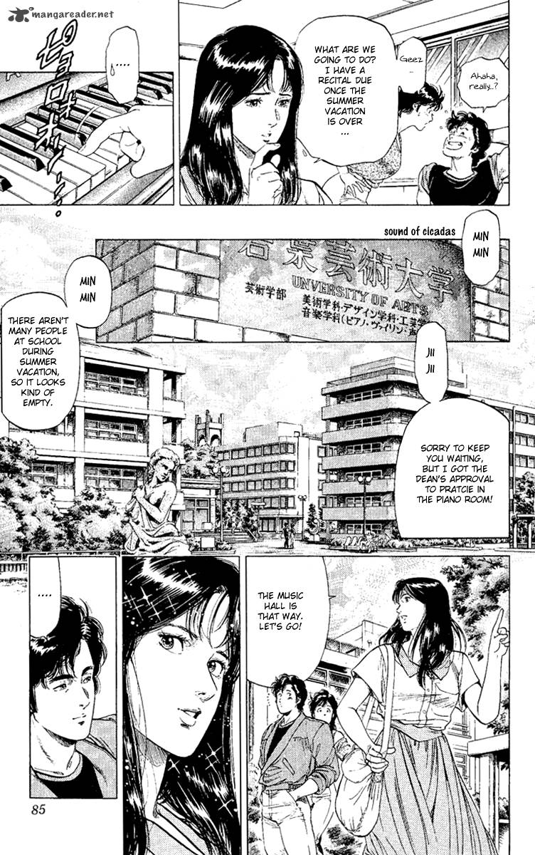 City Hunter 130 2