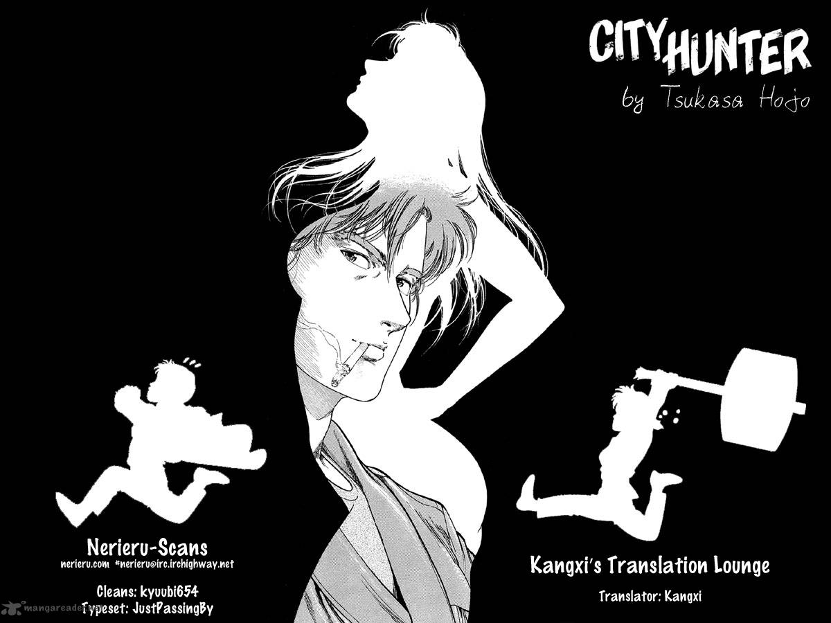 City Hunter 130 20