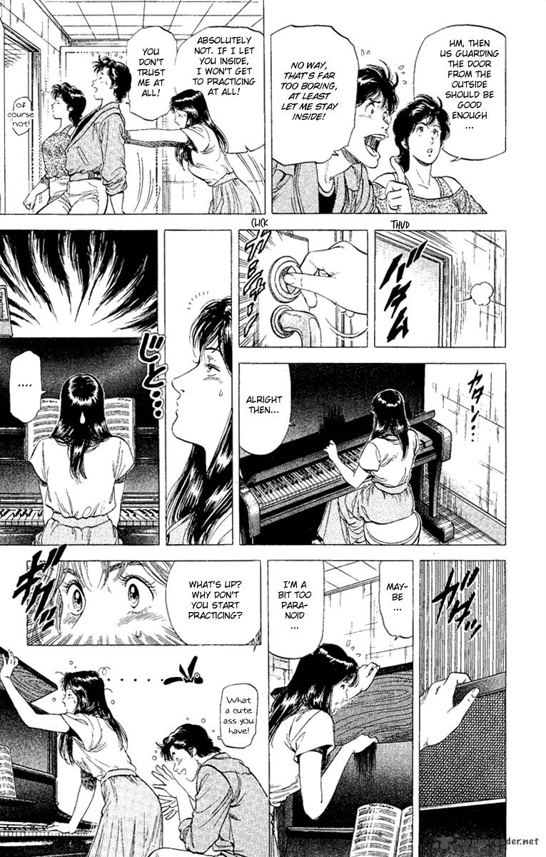 City Hunter 130 6