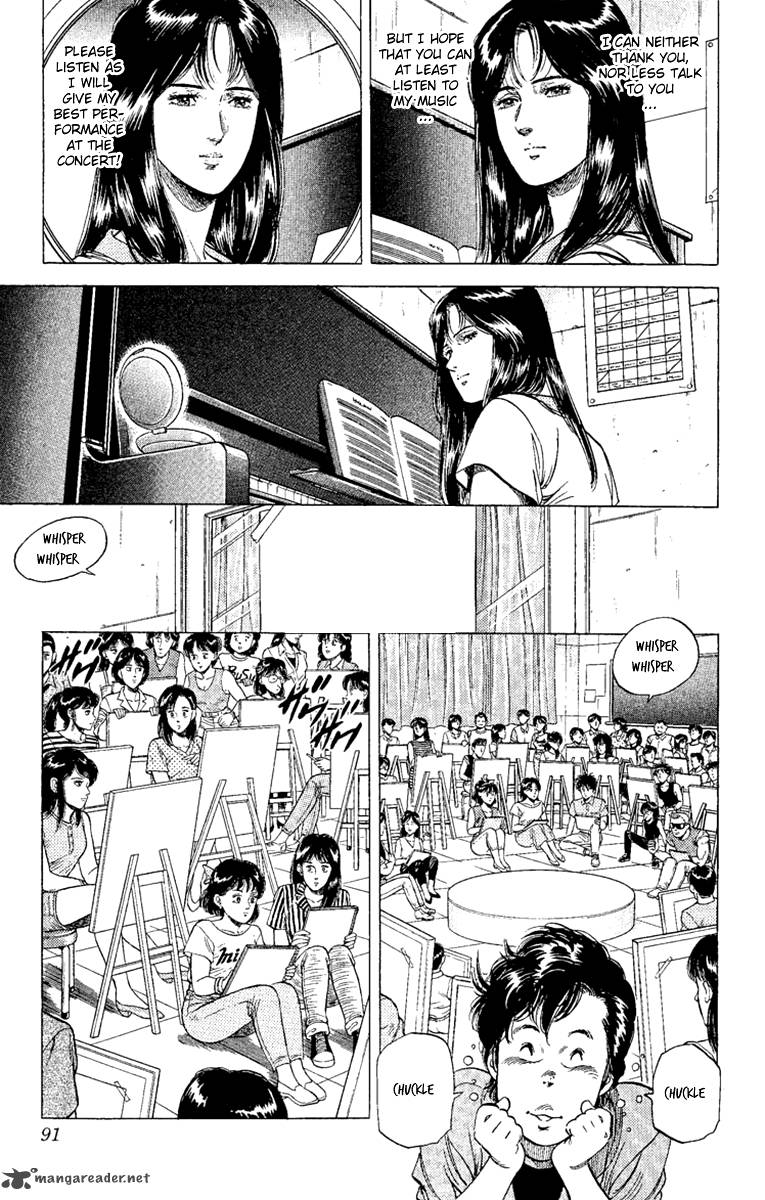 City Hunter 130 8
