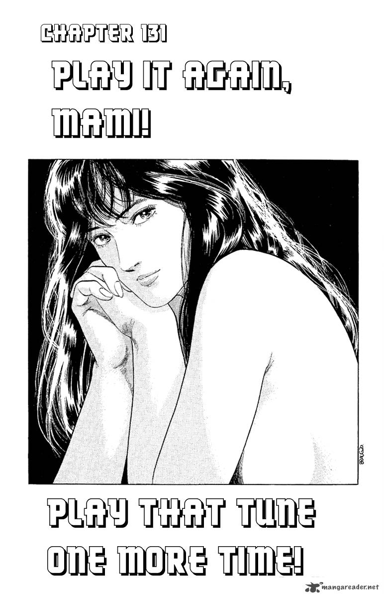 City Hunter 131 1