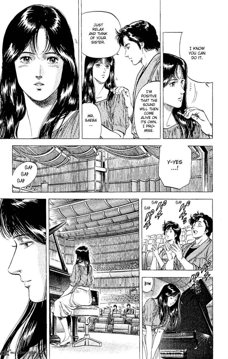 City Hunter 131 11