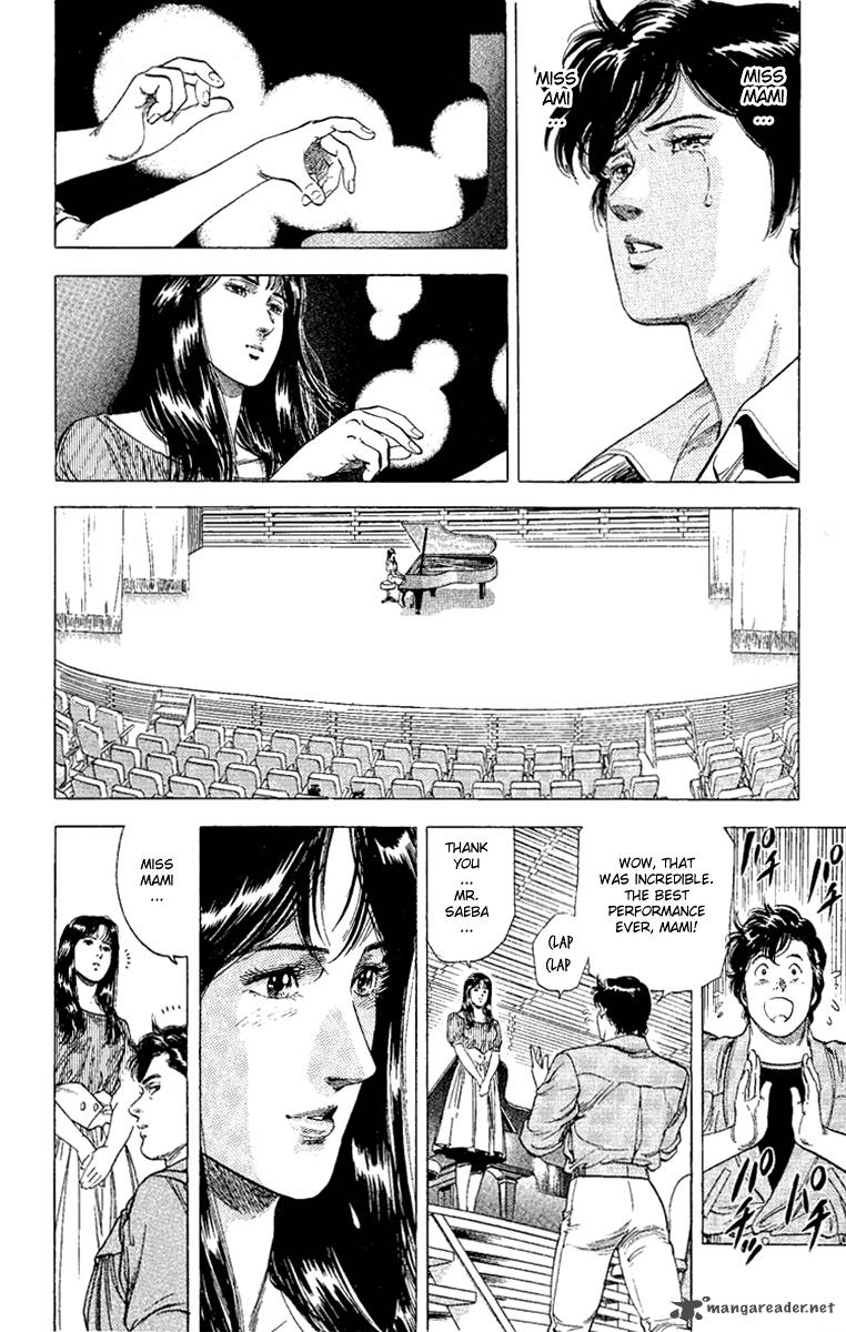City Hunter 131 14