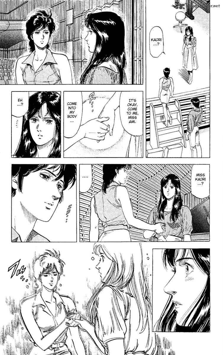 City Hunter 131 15