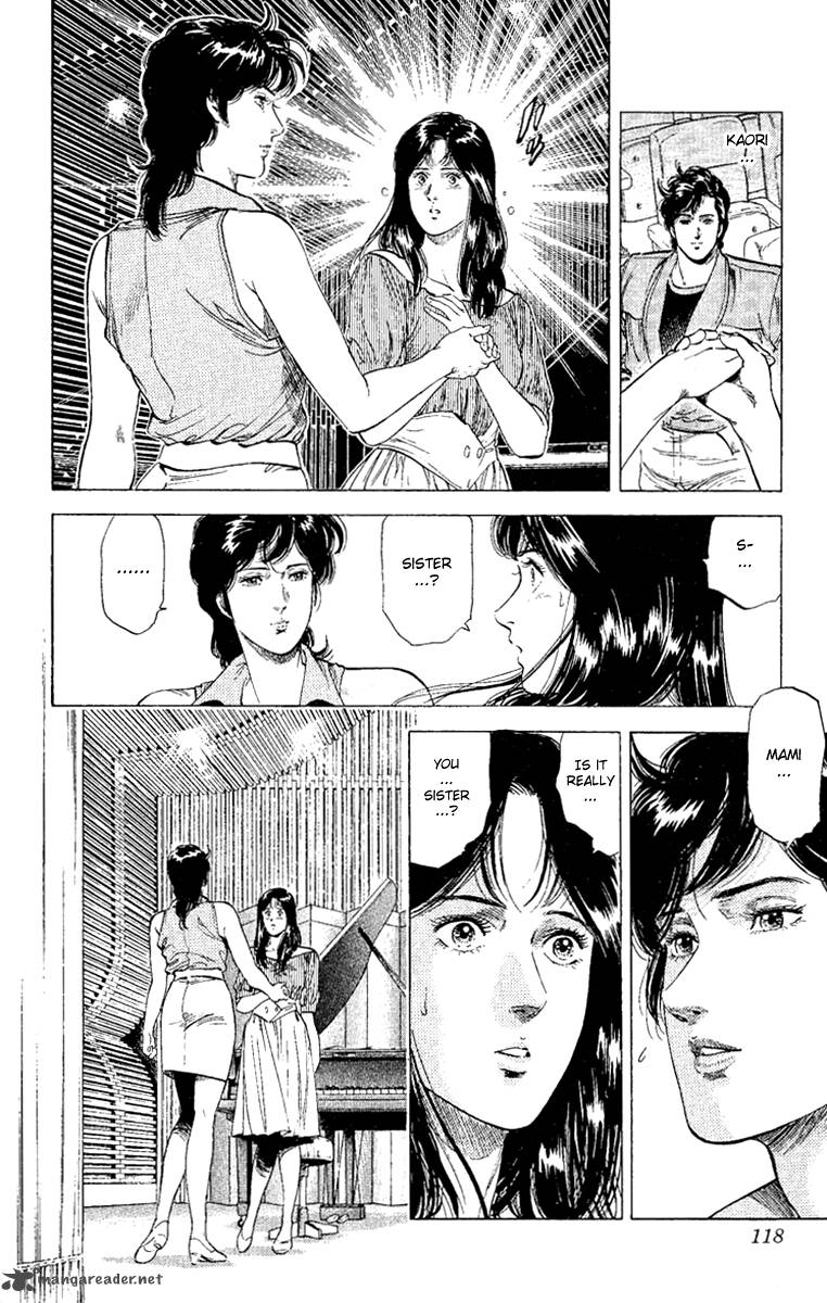 City Hunter 131 16