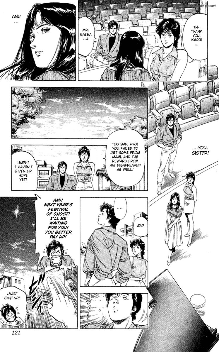 City Hunter 131 19
