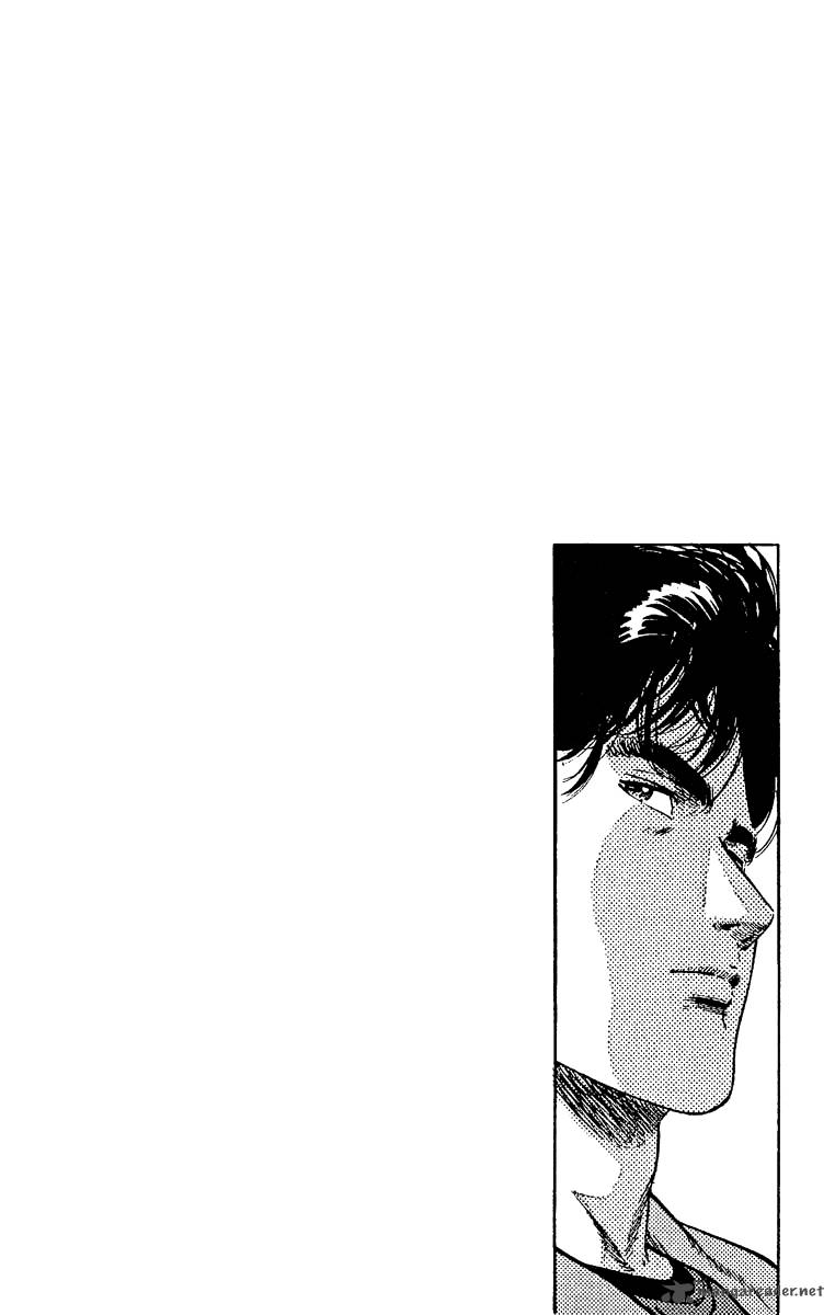 City Hunter 131 20