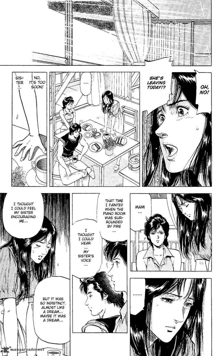 City Hunter 131 5