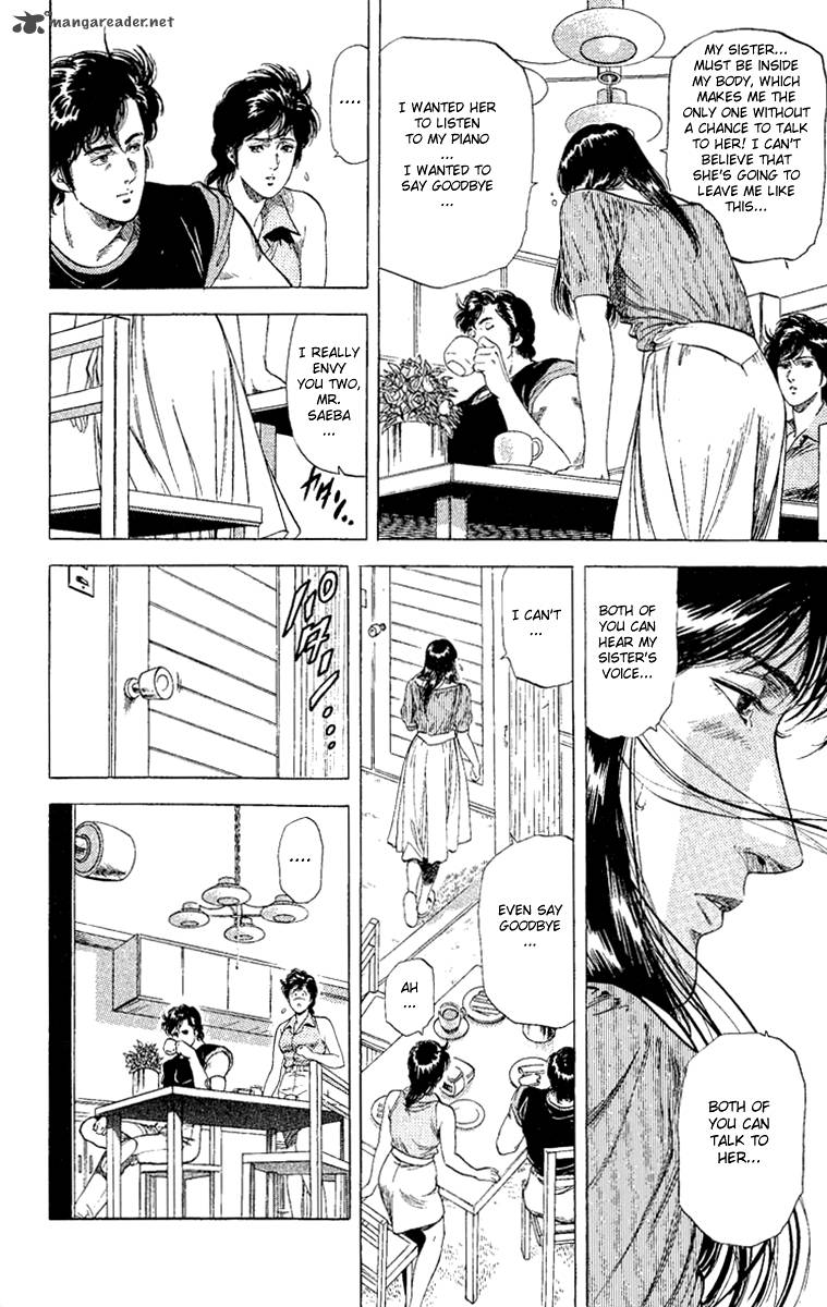 City Hunter 131 6