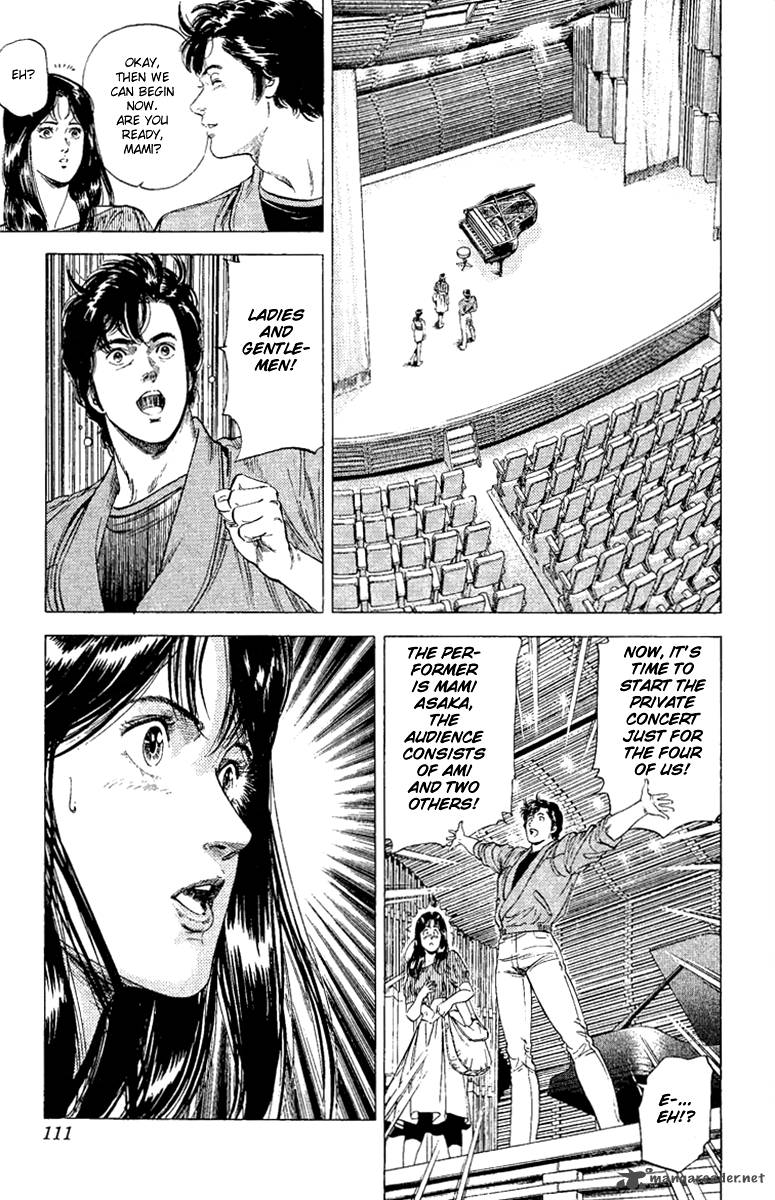 City Hunter 131 9
