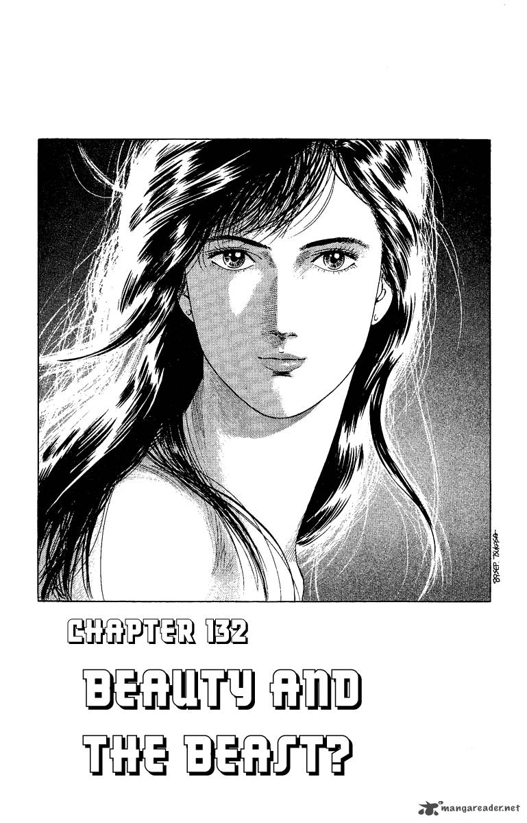 City Hunter 132 1