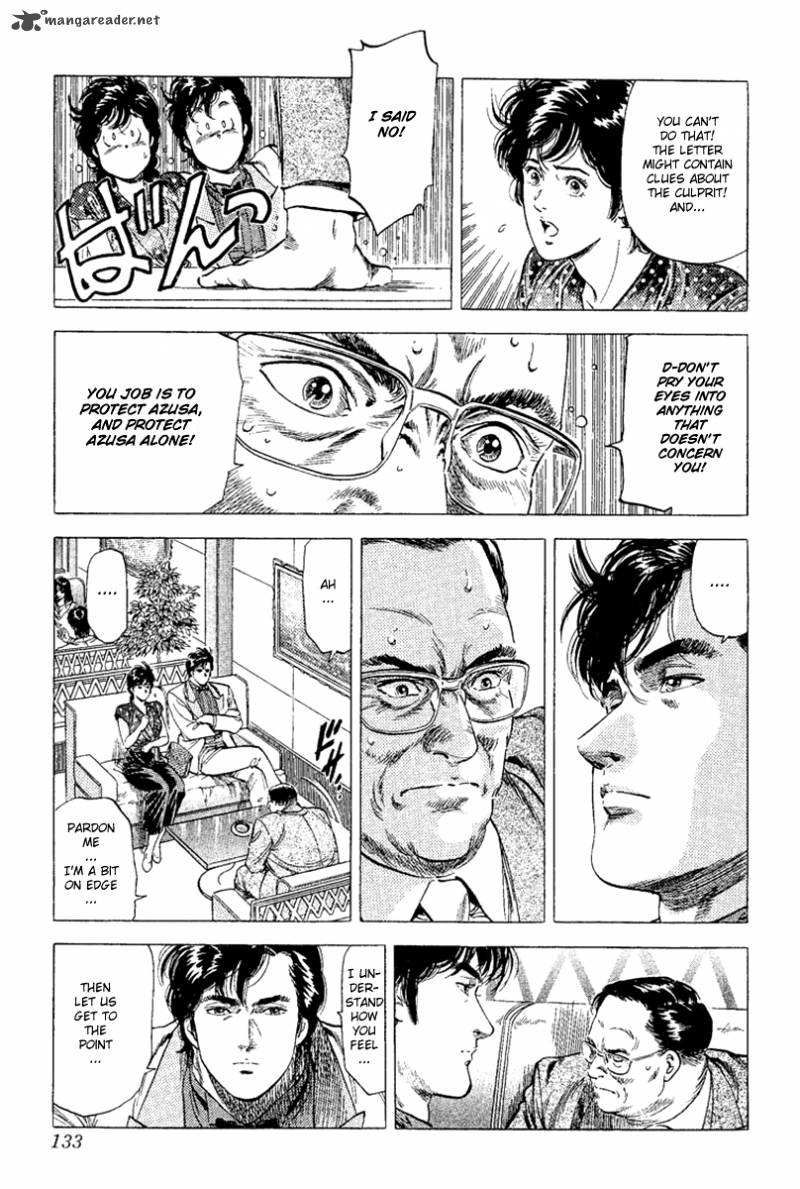 City Hunter 132 11