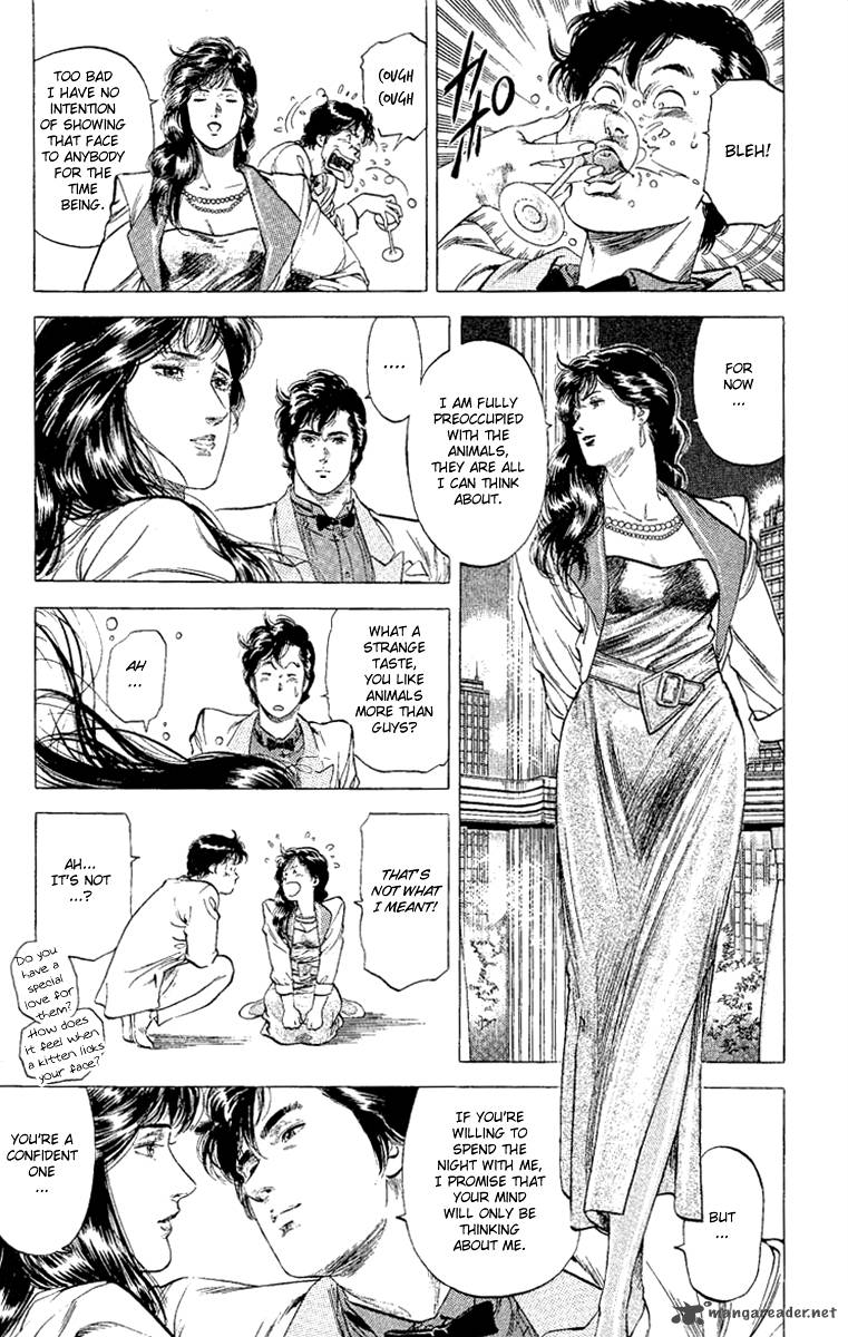 City Hunter 132 15