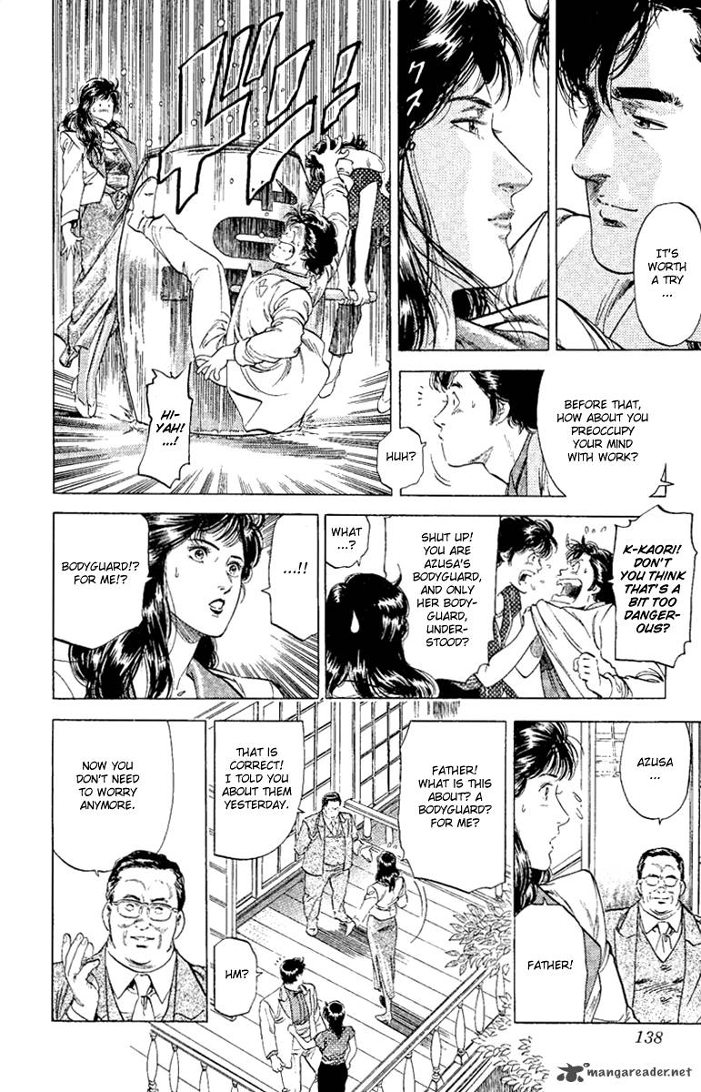 City Hunter 132 16