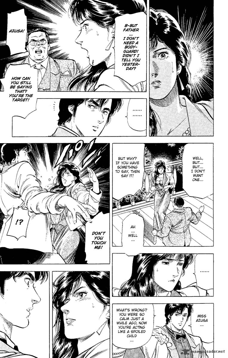 City Hunter 132 17