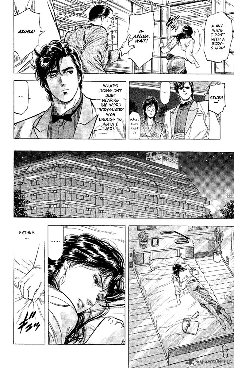 City Hunter 132 18