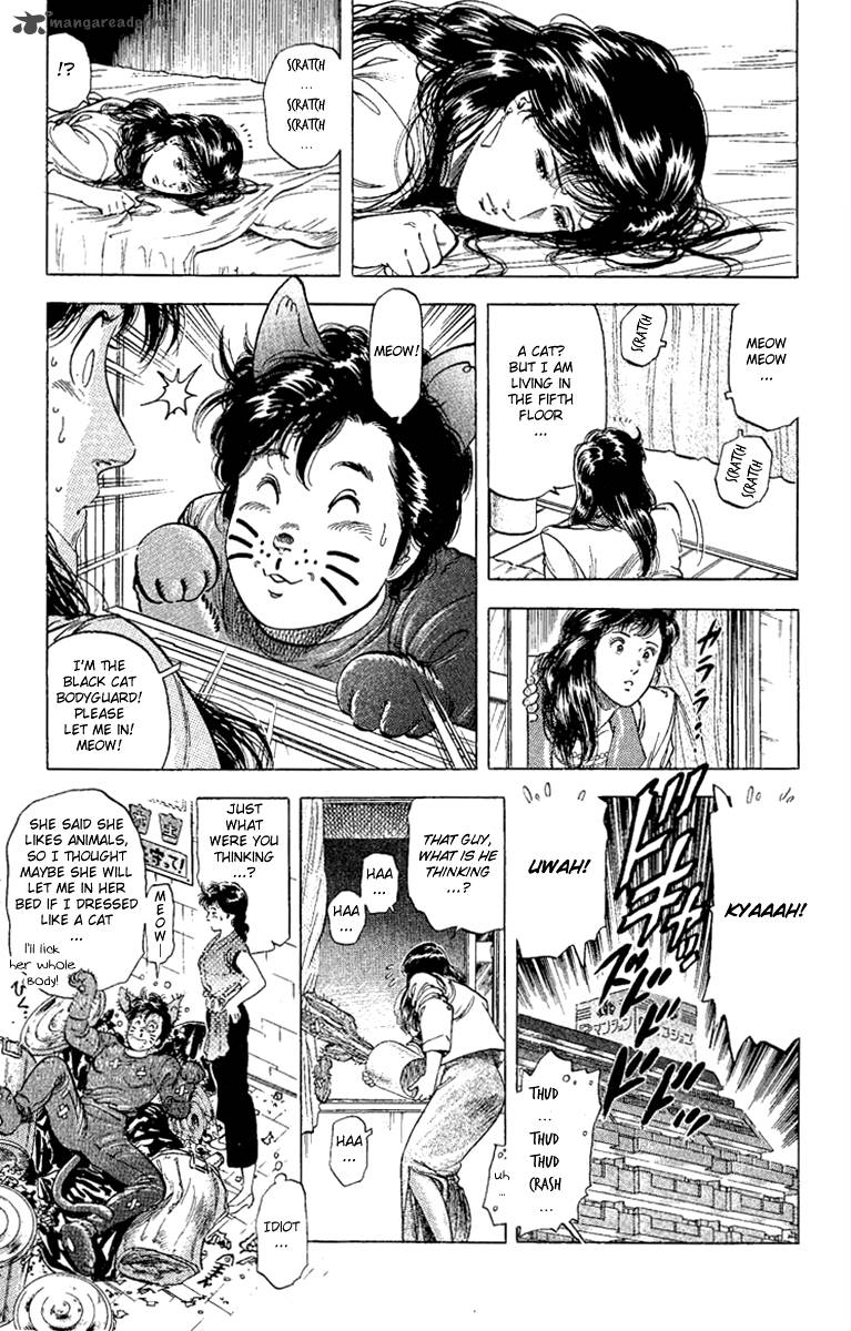City Hunter 132 19