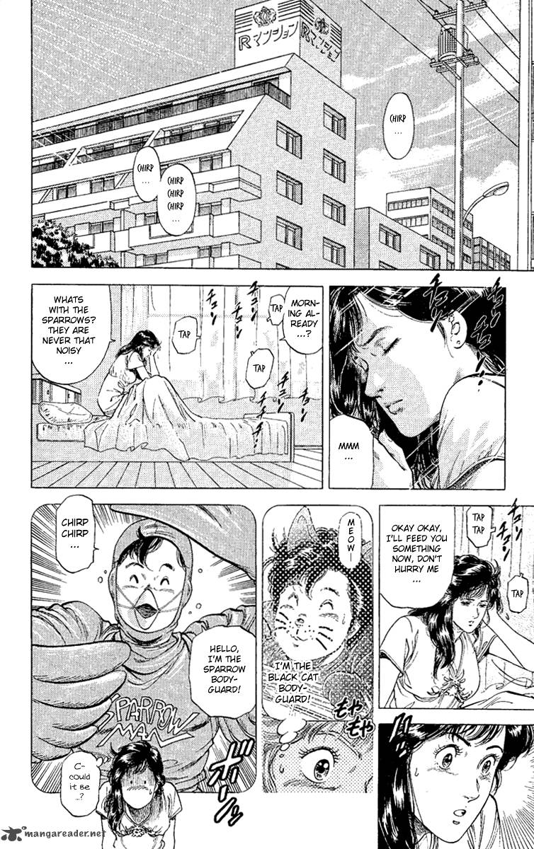 City Hunter 132 20