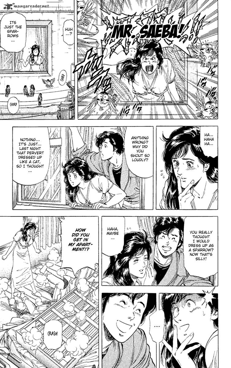 City Hunter 132 21