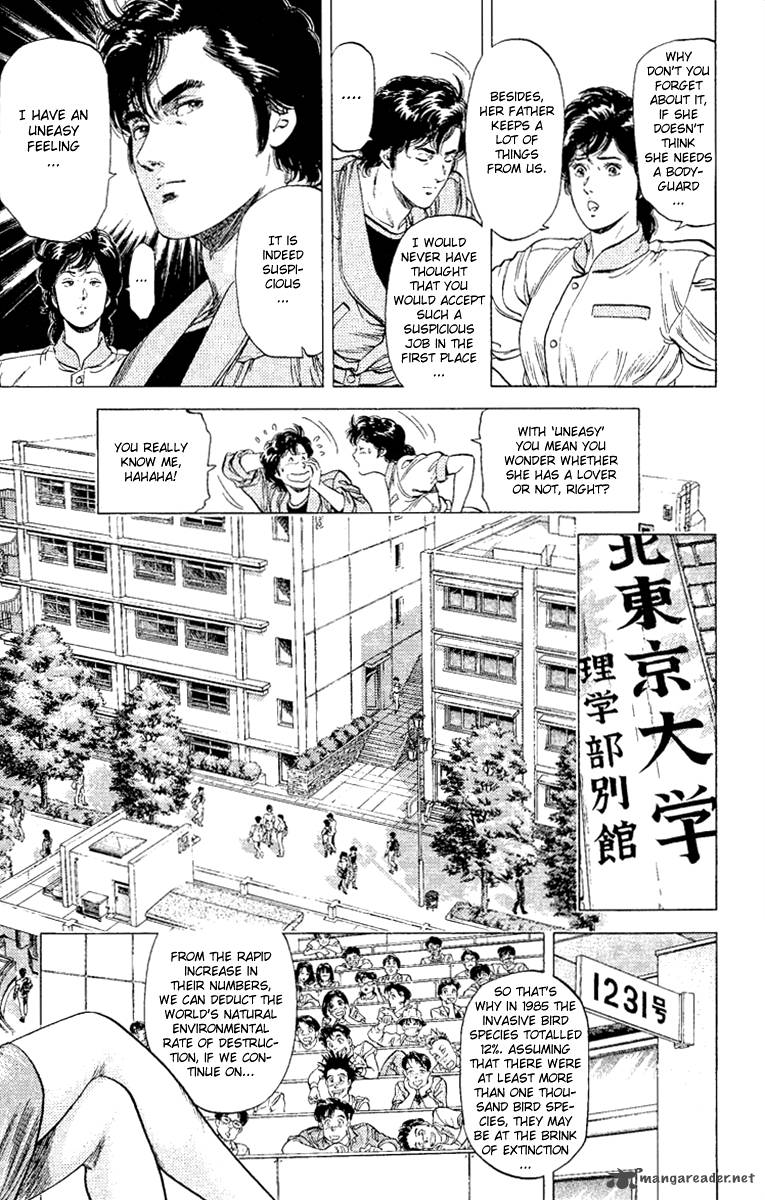 City Hunter 132 23