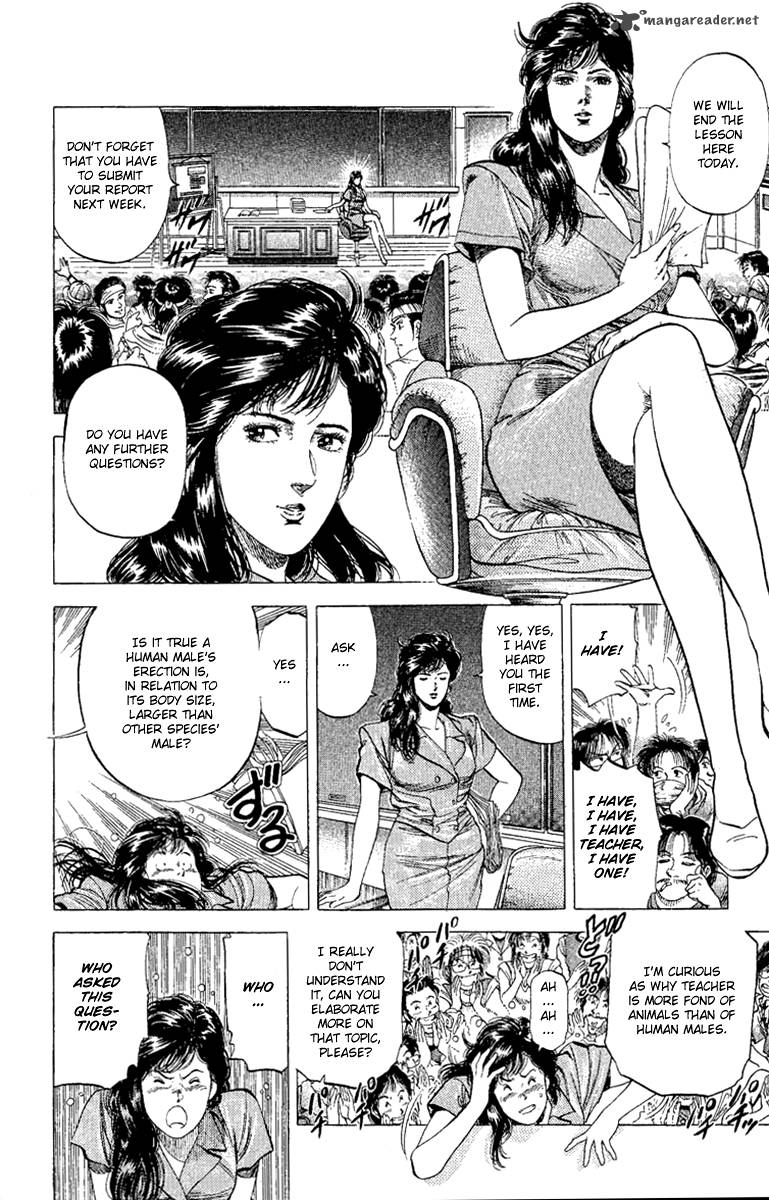 City Hunter 132 24