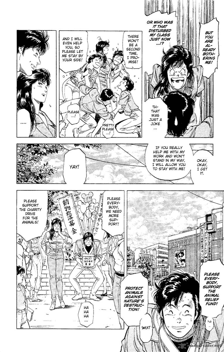 City Hunter 132 26
