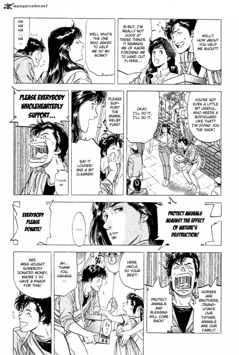 City Hunter 132 27