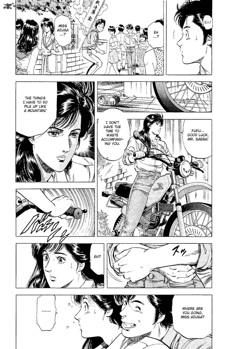 City Hunter 132 28