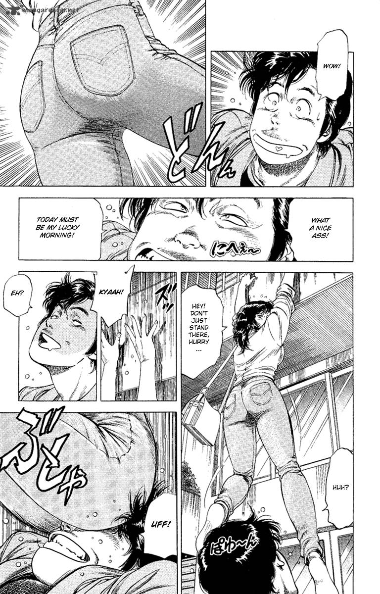 City Hunter 132 3