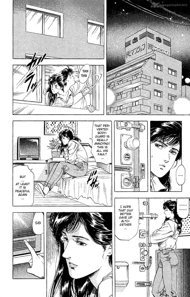 City Hunter 132 34