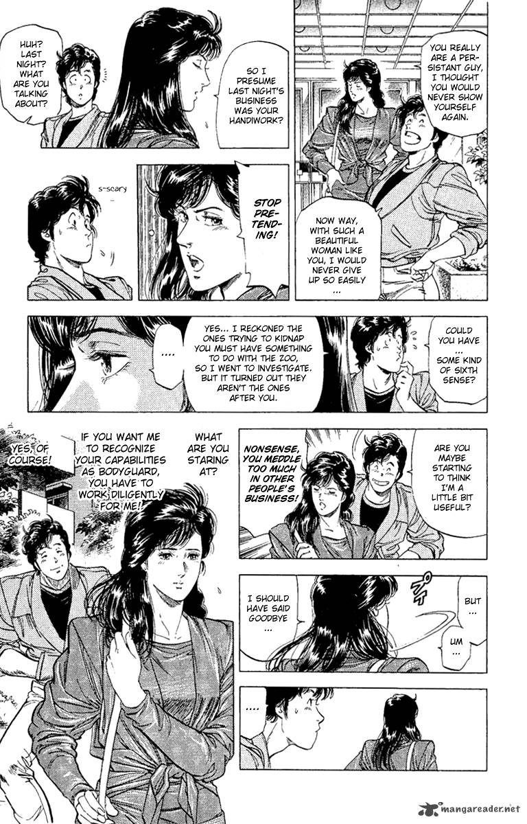 City Hunter 132 37