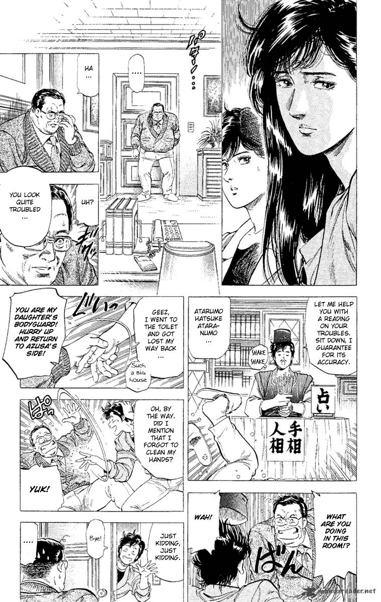 City Hunter 132 41