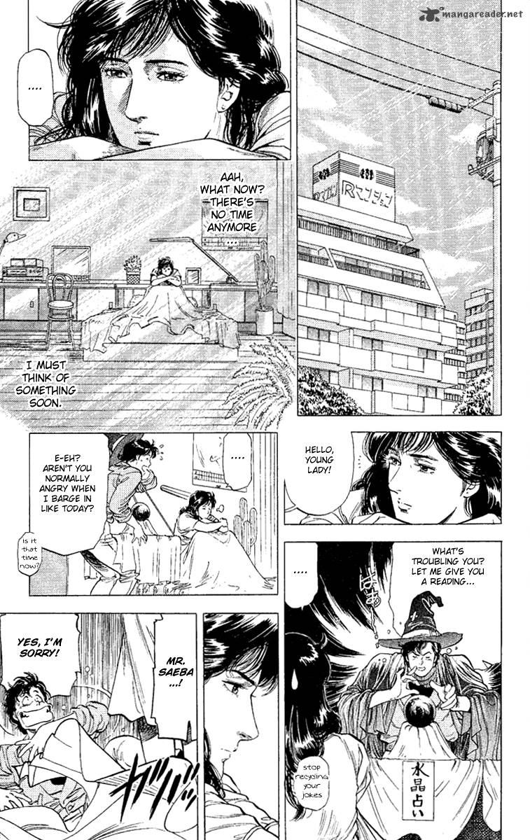 City Hunter 132 43