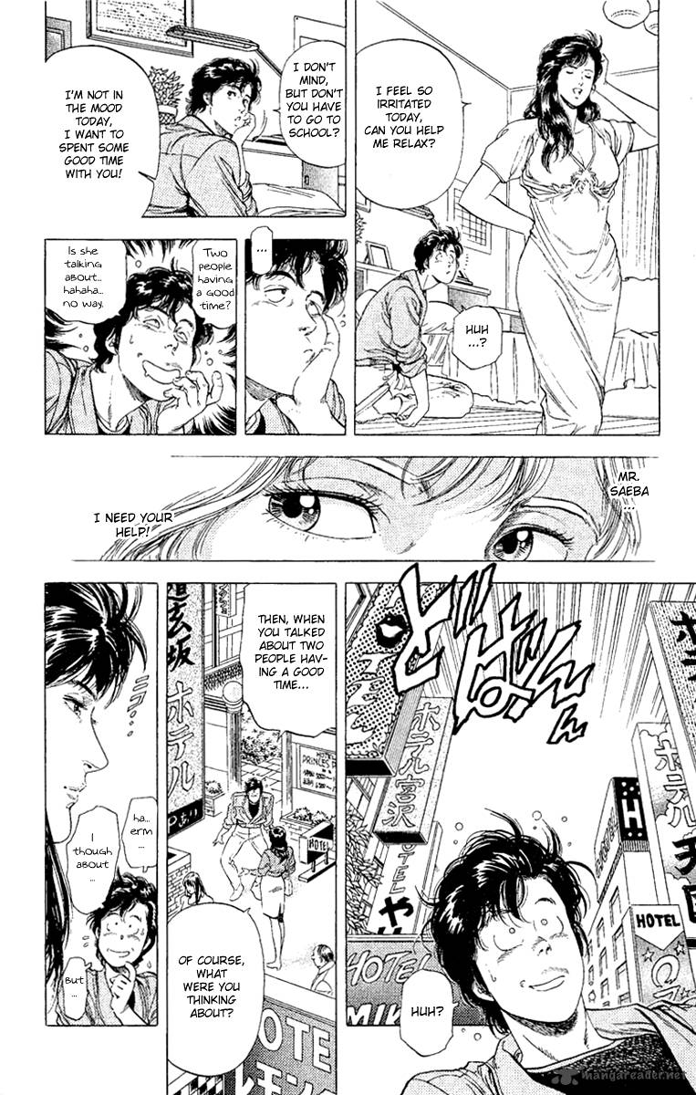 City Hunter 132 44