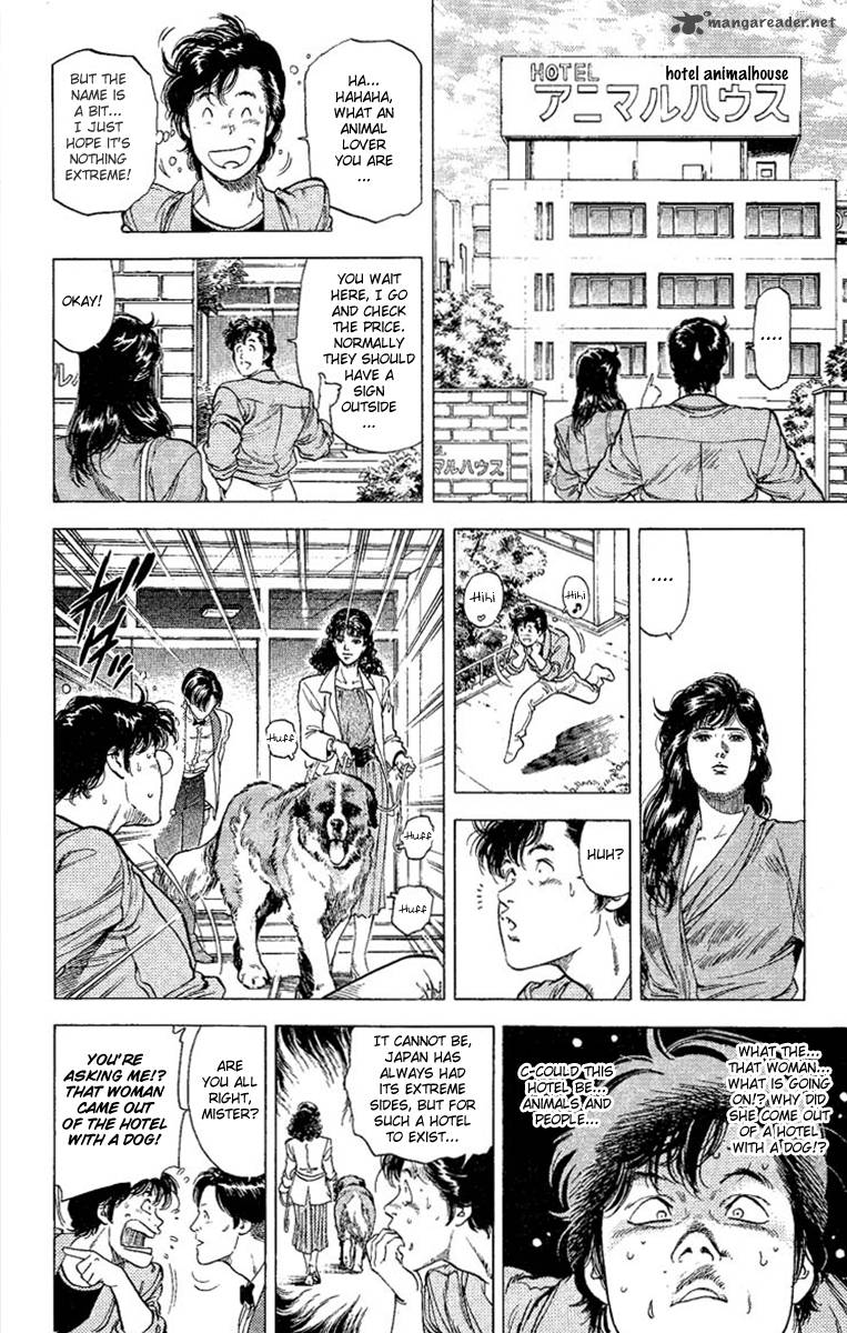 City Hunter 132 46
