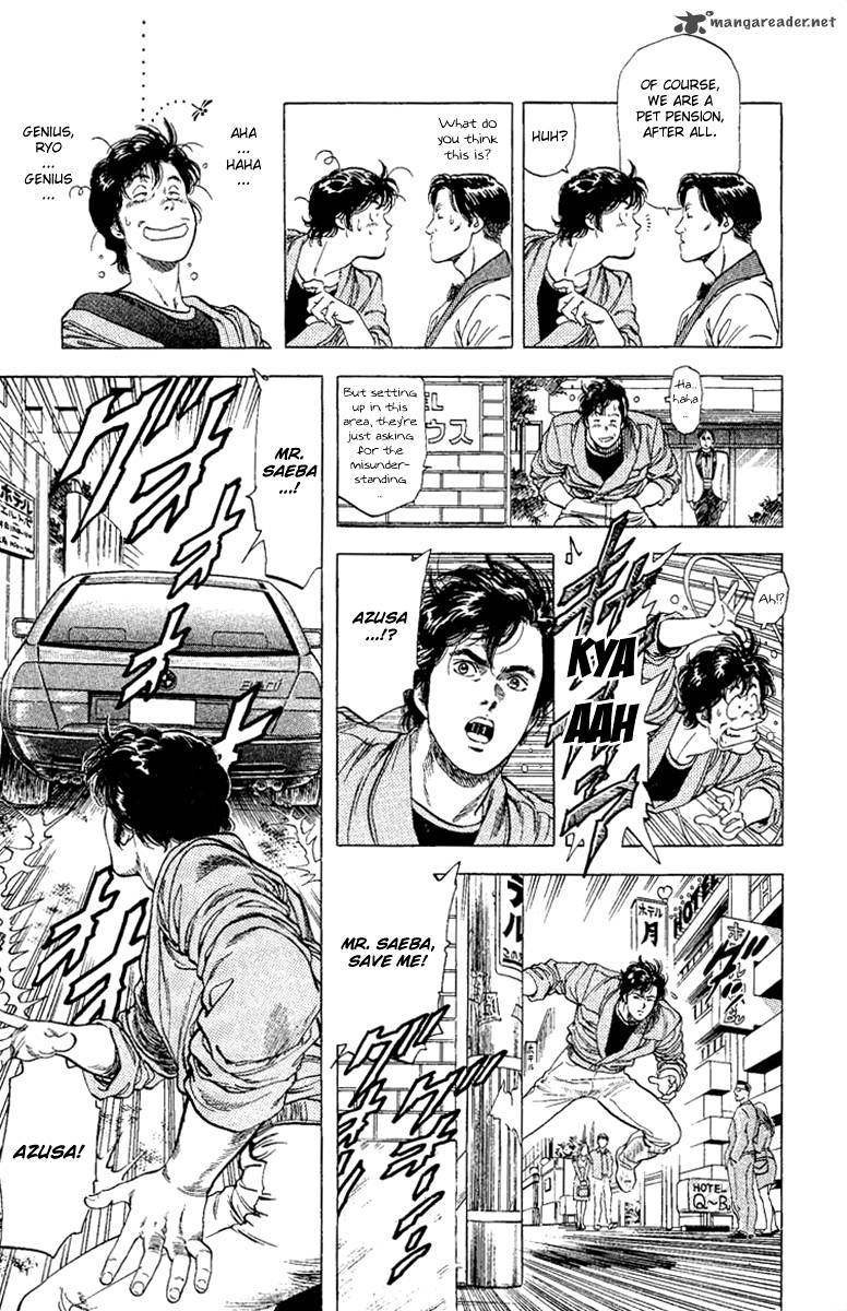 City Hunter 132 47