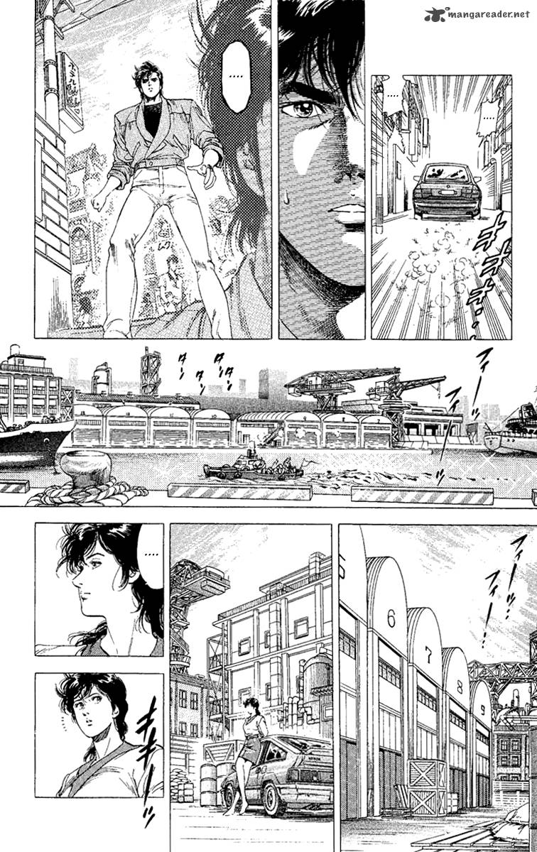 City Hunter 132 48