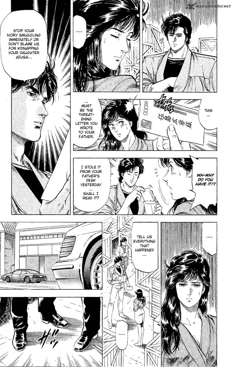 City Hunter 132 51