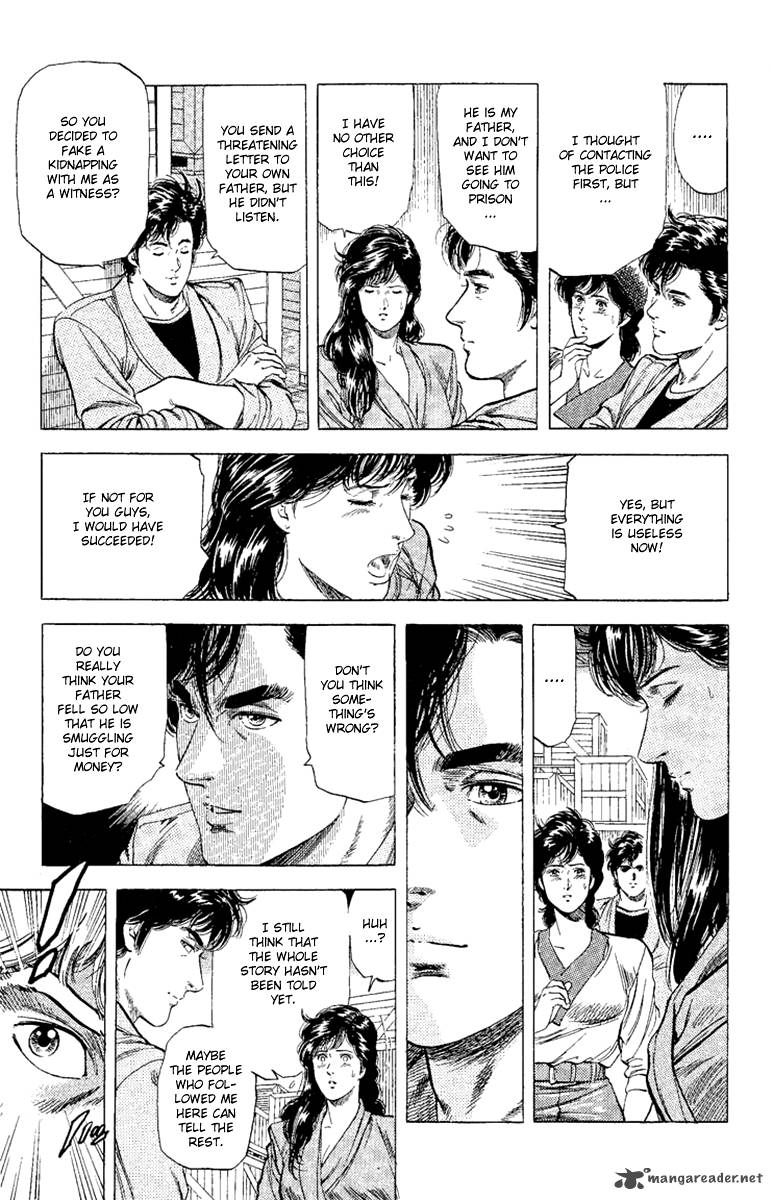 City Hunter 132 53