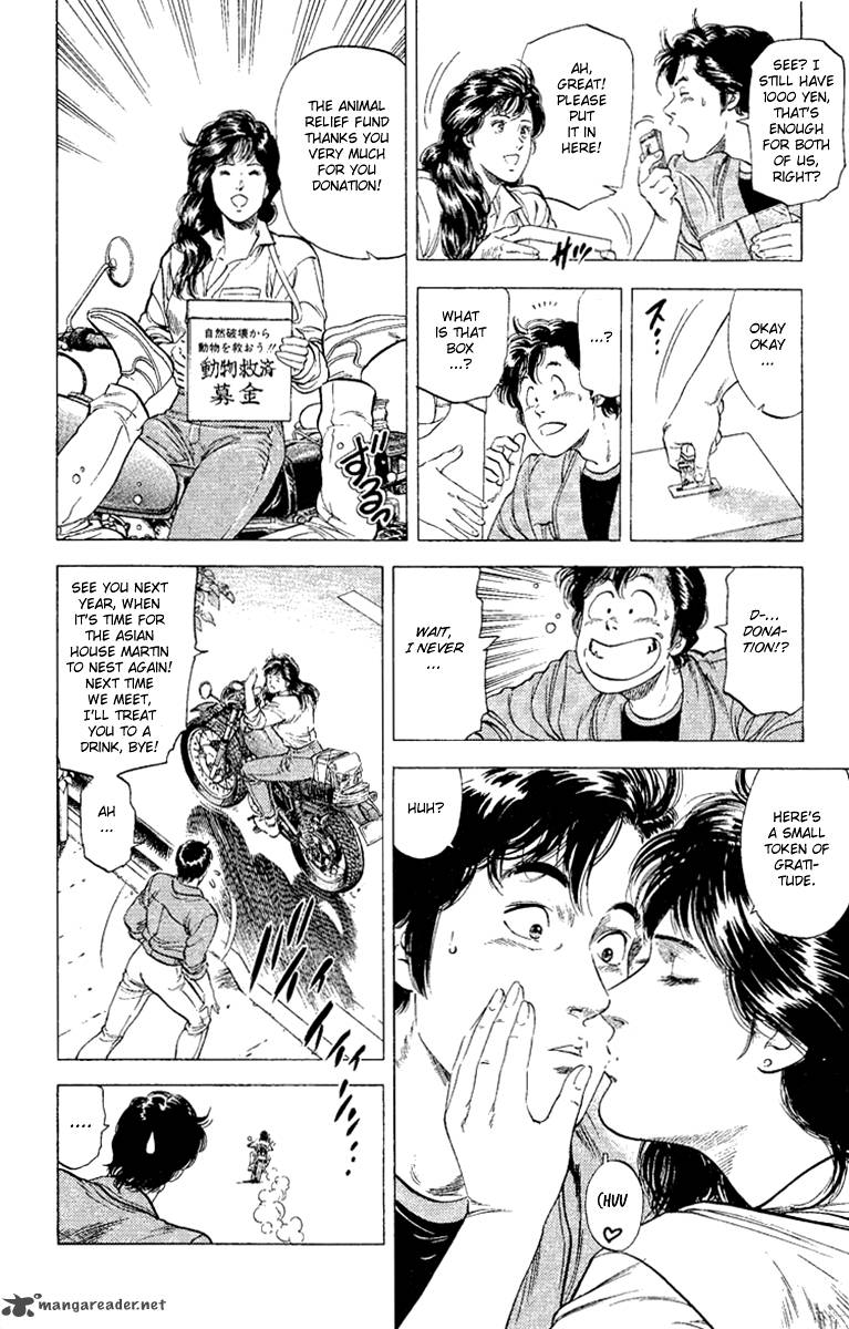 City Hunter 132 6