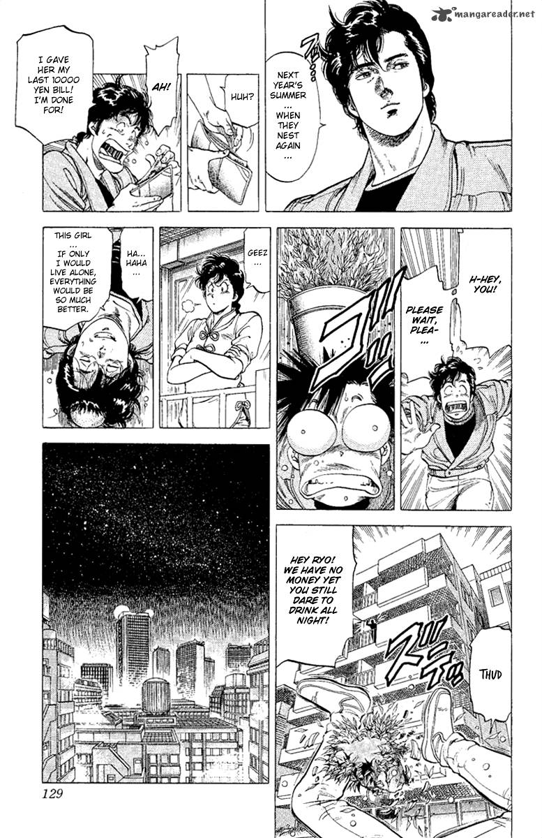City Hunter 132 7