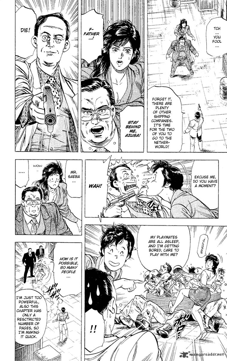 City Hunter 133 16