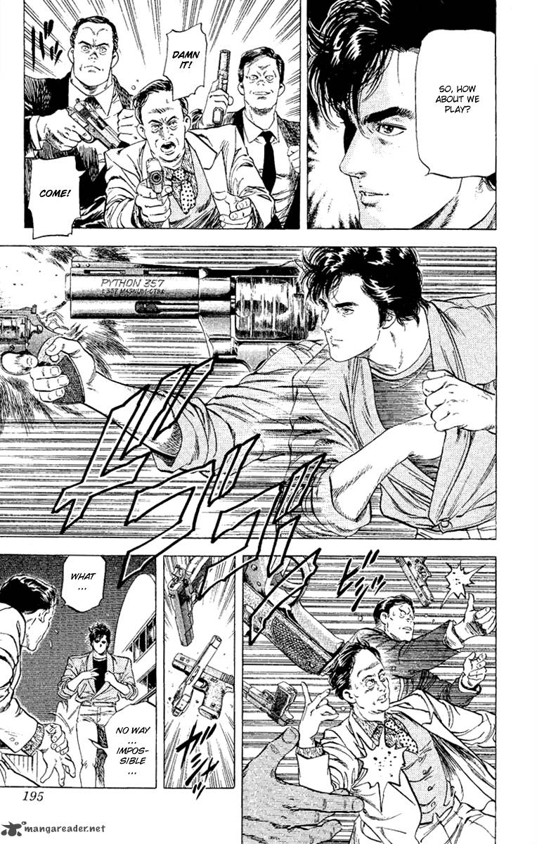 City Hunter 133 17