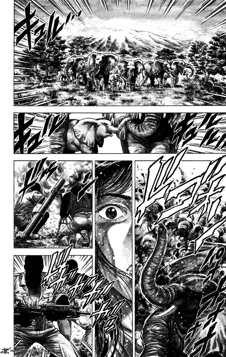 City Hunter 133 2