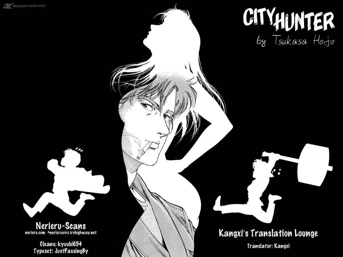 City Hunter 133 20