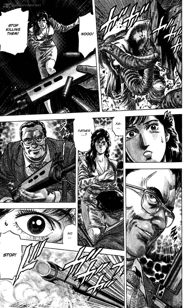 City Hunter 133 3
